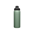 CamelBak Chute Mag 25oz. Insulated Stainless Steel Water Bottle - FERAL