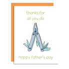 Wild Lettie All You Do Greeting Card - FERAL