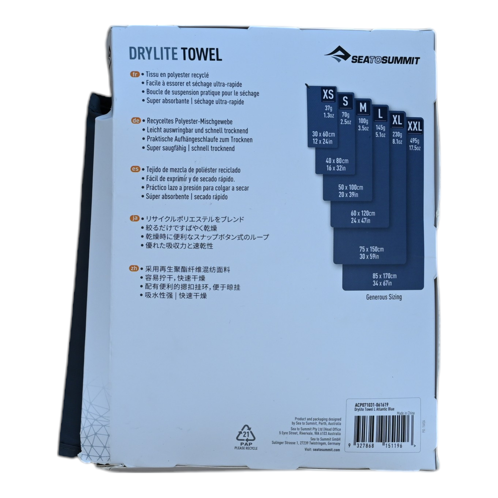 Sea to Summit Drylite Towel Large Blue USED - FERAL