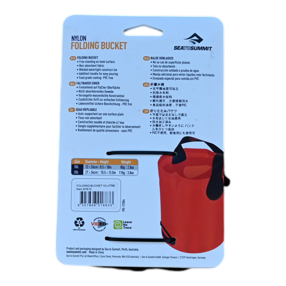 Sea to Summit 10L Nylon Folding Bucket Red USED - FERAL