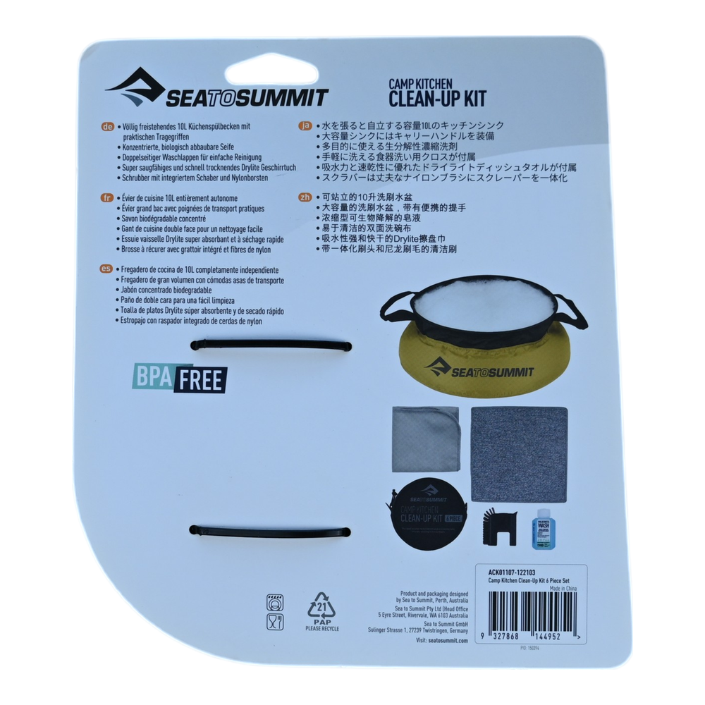 Sea to Summit Camp Kitchen Clean-Up Kit Green USED - FERAL