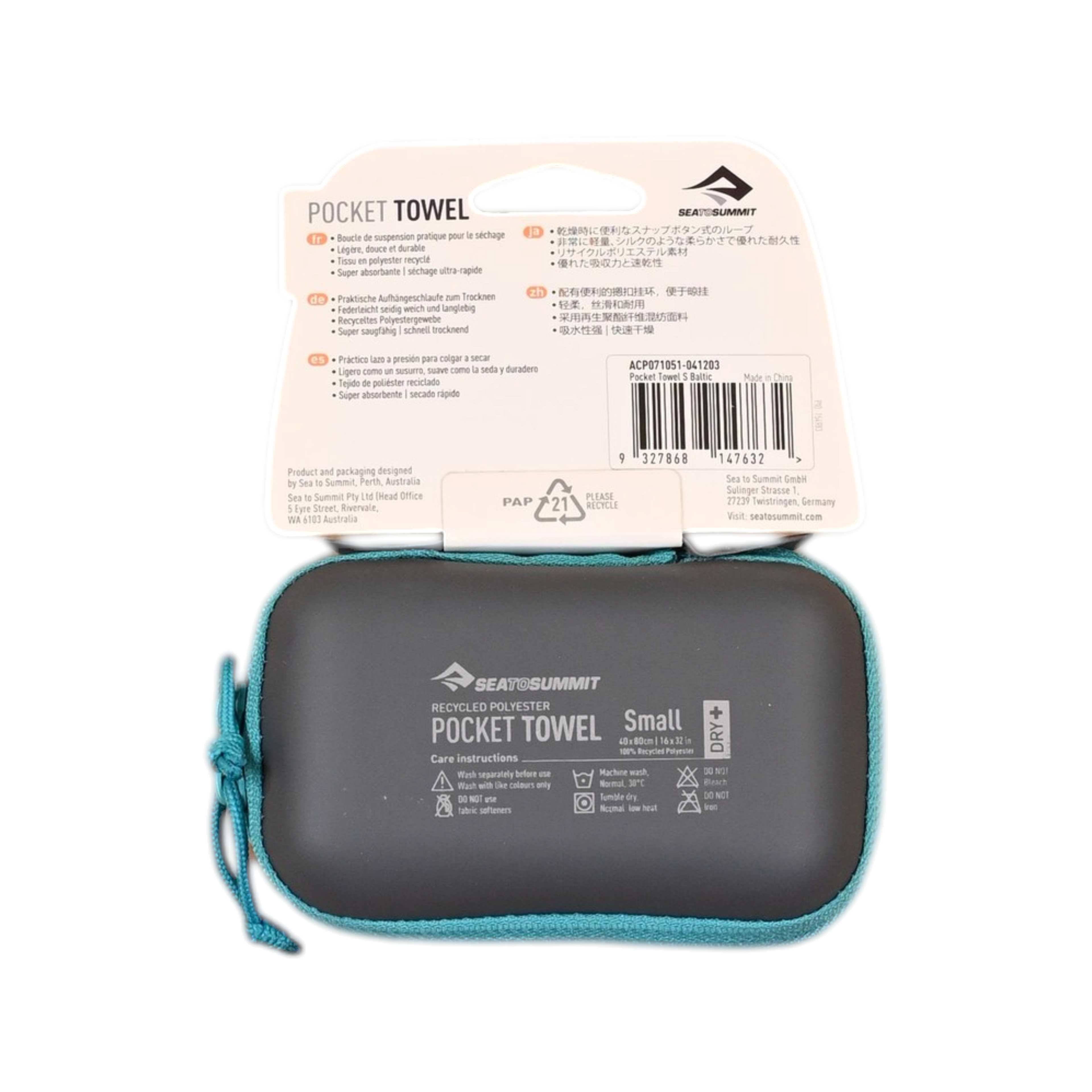 Sea To Summit Pocket Towel