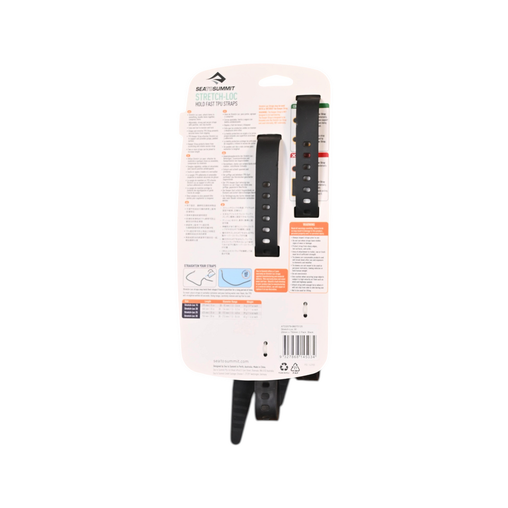 Sea To Summit Stretch-Loc 30 Pack Accessory
