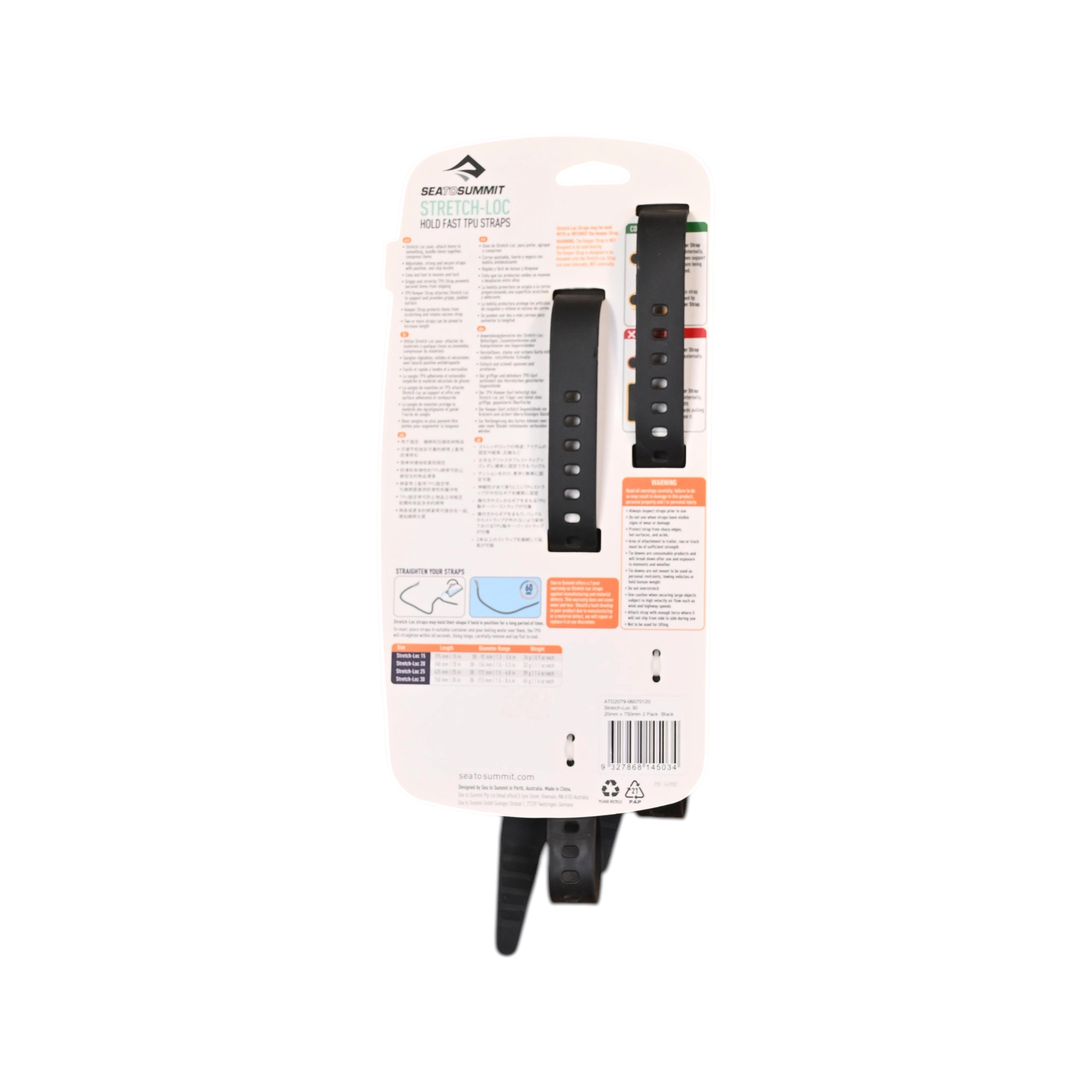Sea To Summit Stretch-Loc 30 Pack Accessory