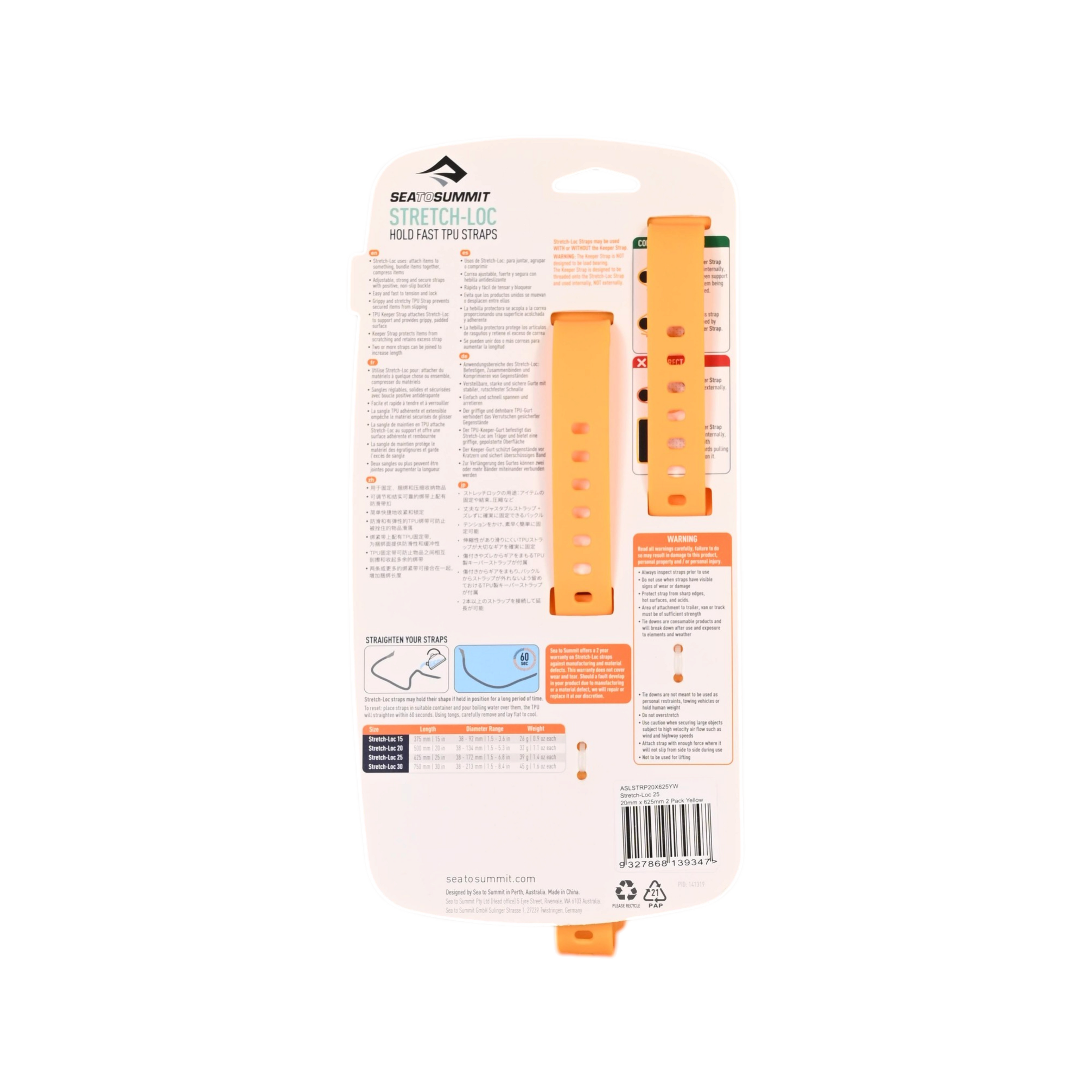 Sea To Summit Stretch-Loc 25 Pack Accessory