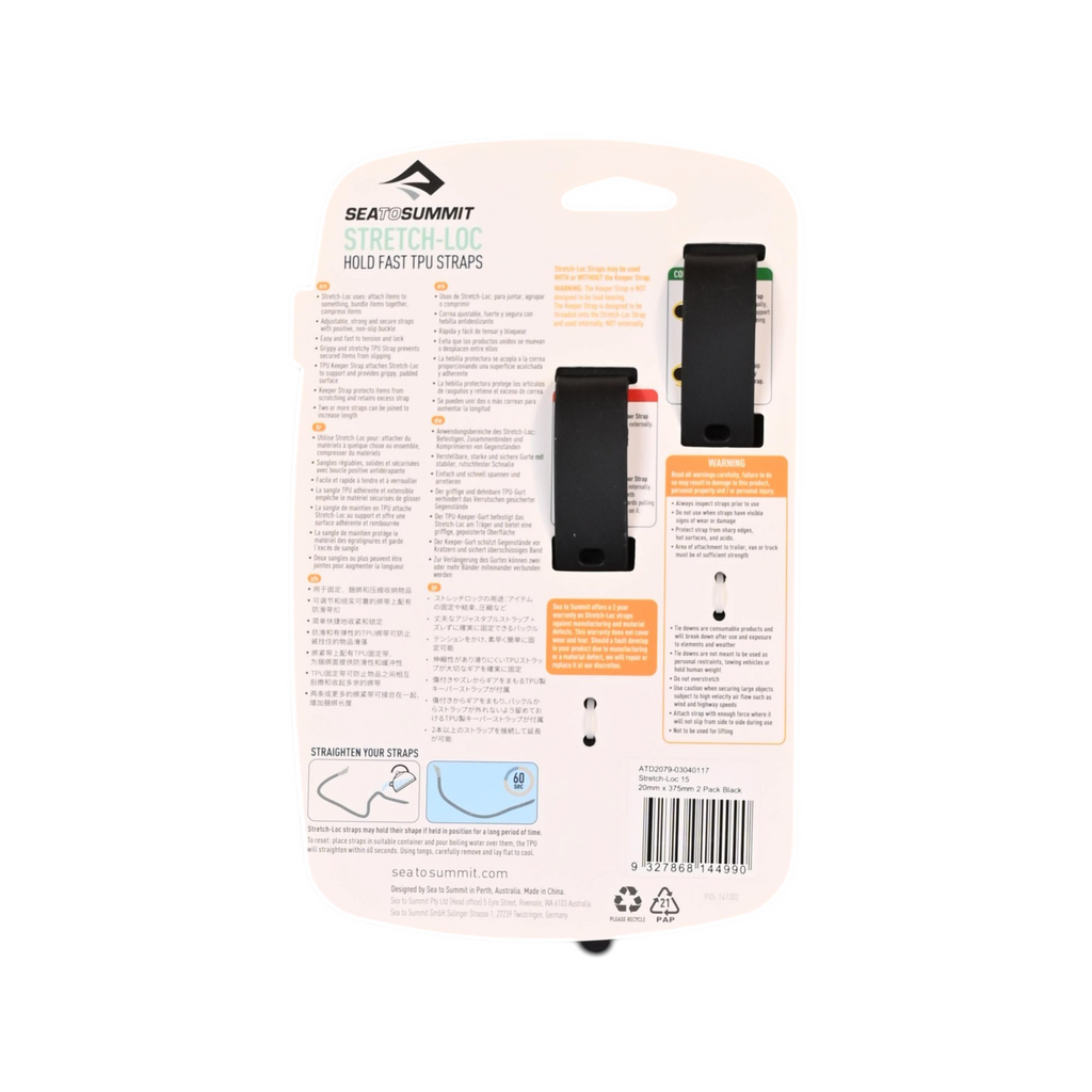 Sea To Summit Stretch-Loc 15 Pack Accessory