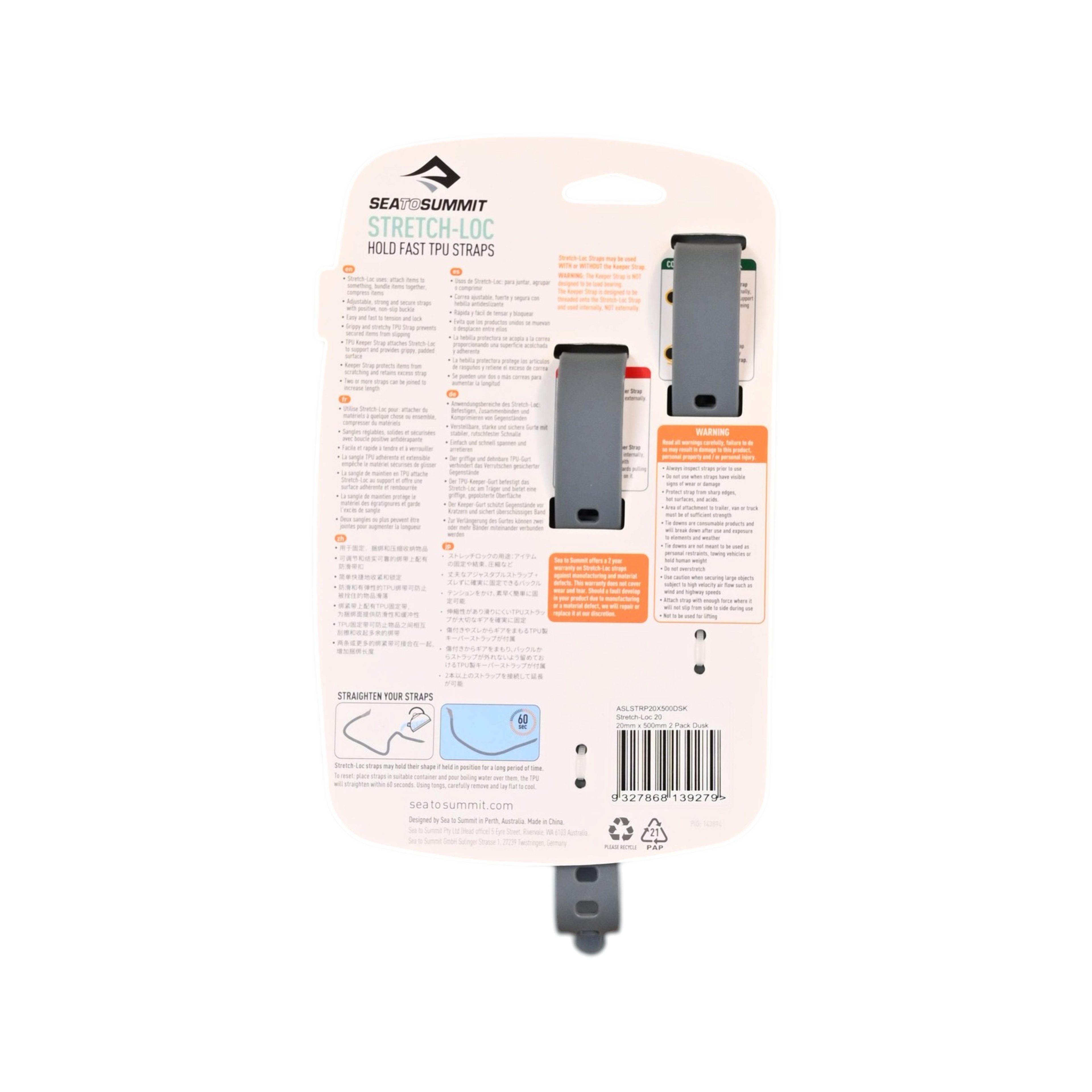 Sea To Summit Stretch-Loc 20 Pack Accessory