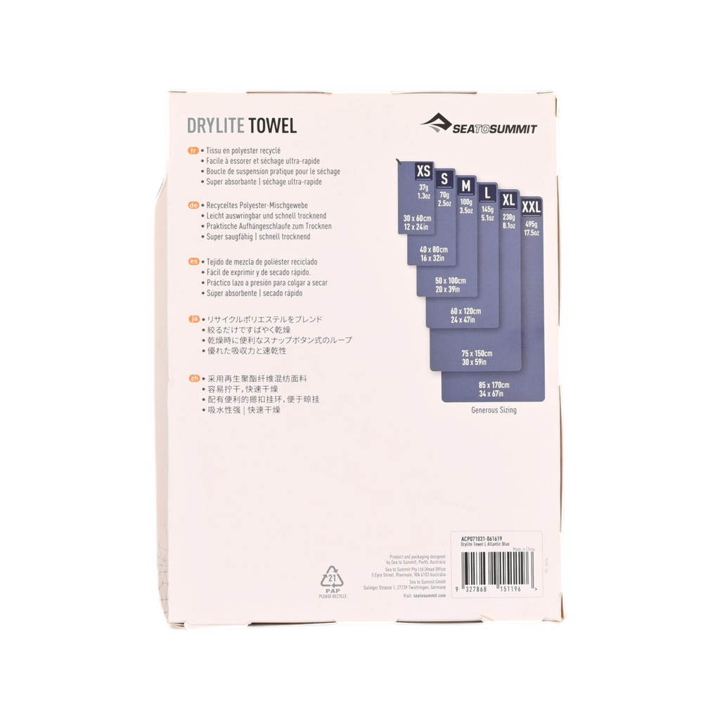 Sea To Summit Drylite Towel