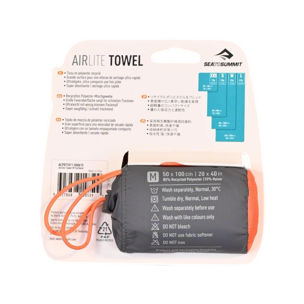 Sea To Summit Airlite Towel