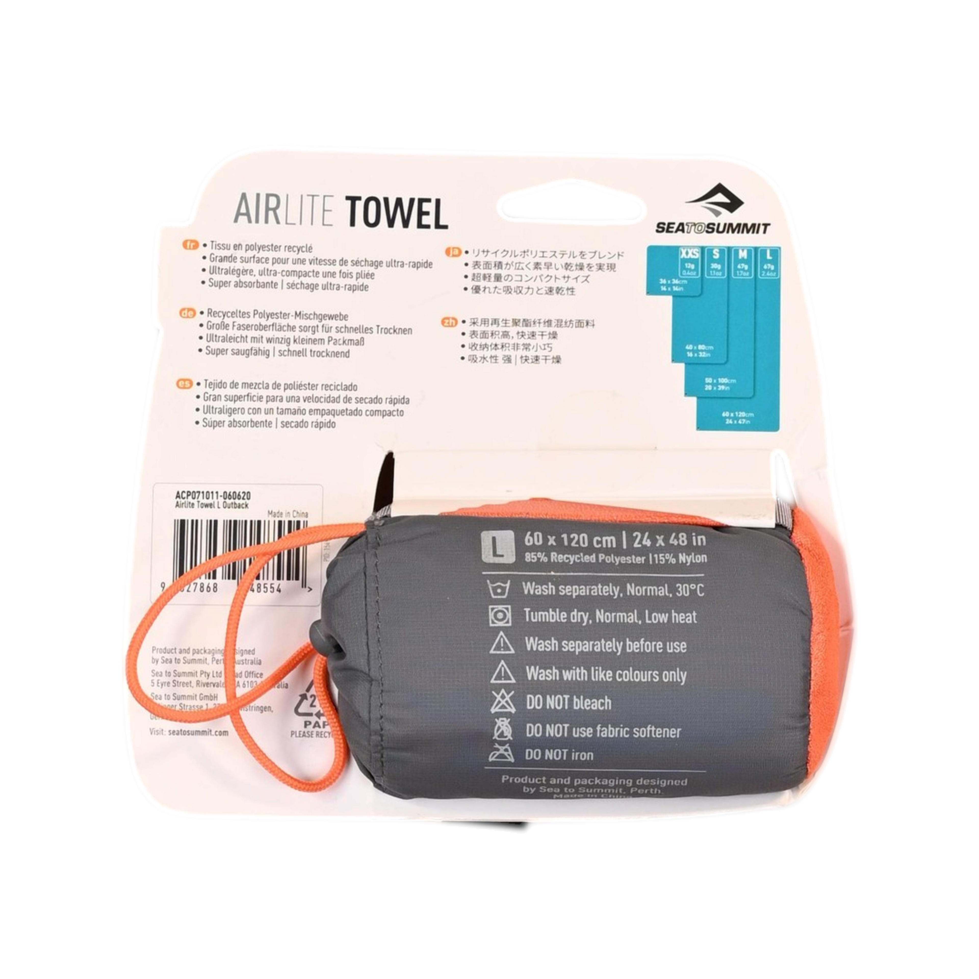 Sea To Summit Airlite Towel