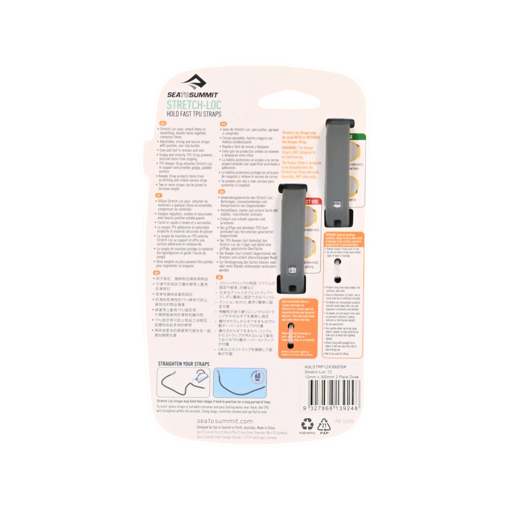 Sea To Summit Stretch-Loc 12 Pack Accessory