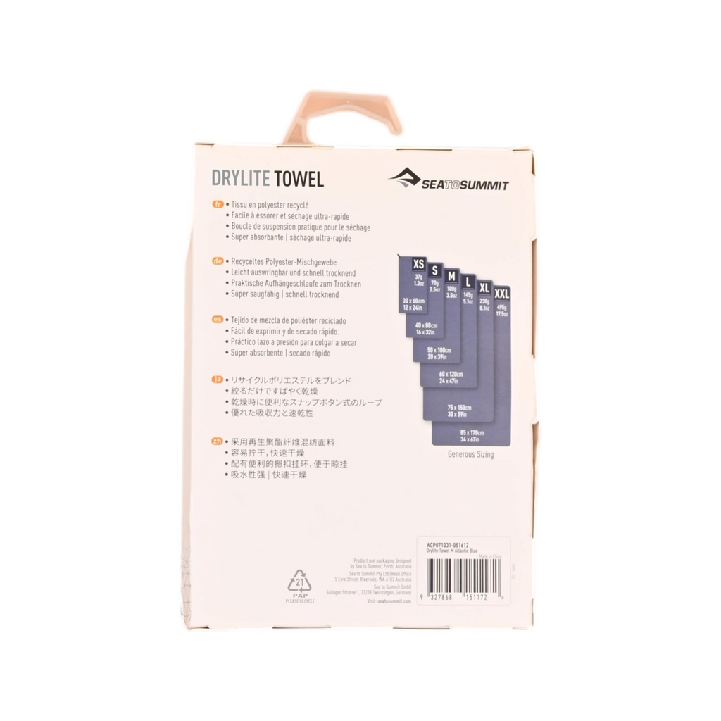 Sea To Summit Drylite Towel
