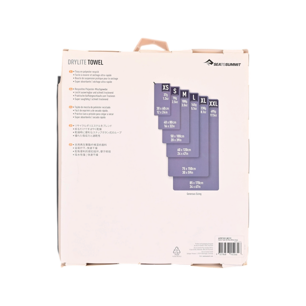 Sea To Summit Drylite Towel