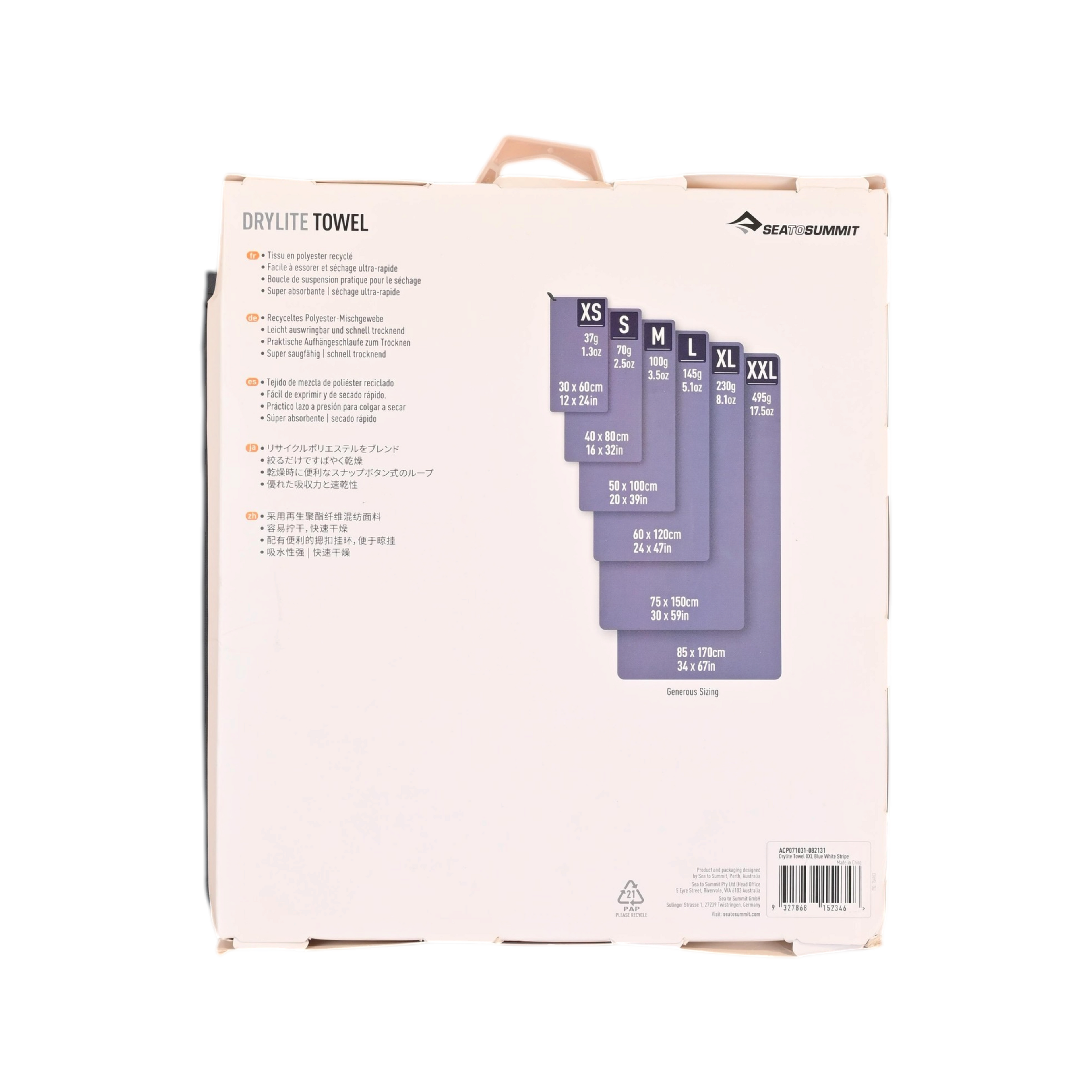 Sea To Summit Drylite Towel