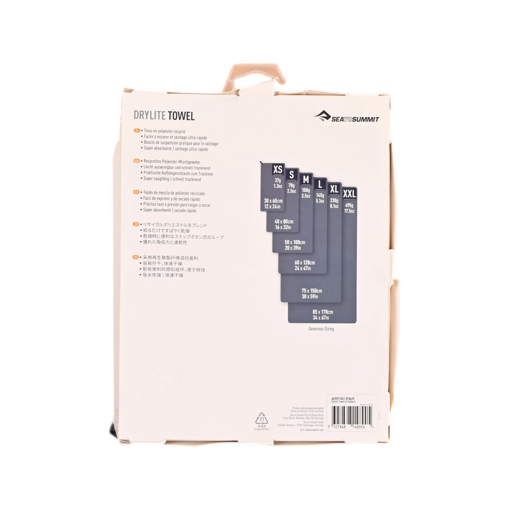 Sea To Summit Drylite Towel