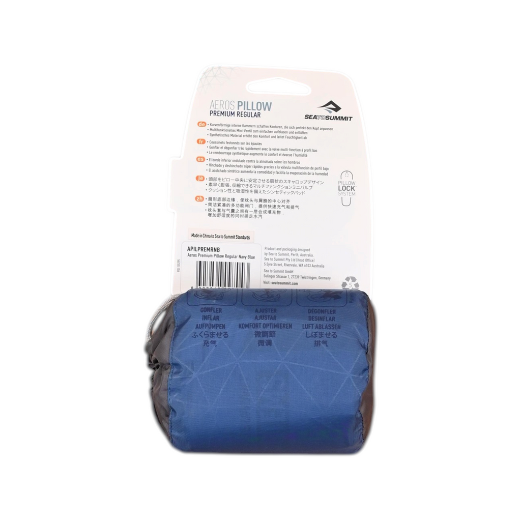Sea To Summit Aeros Premium Pillow