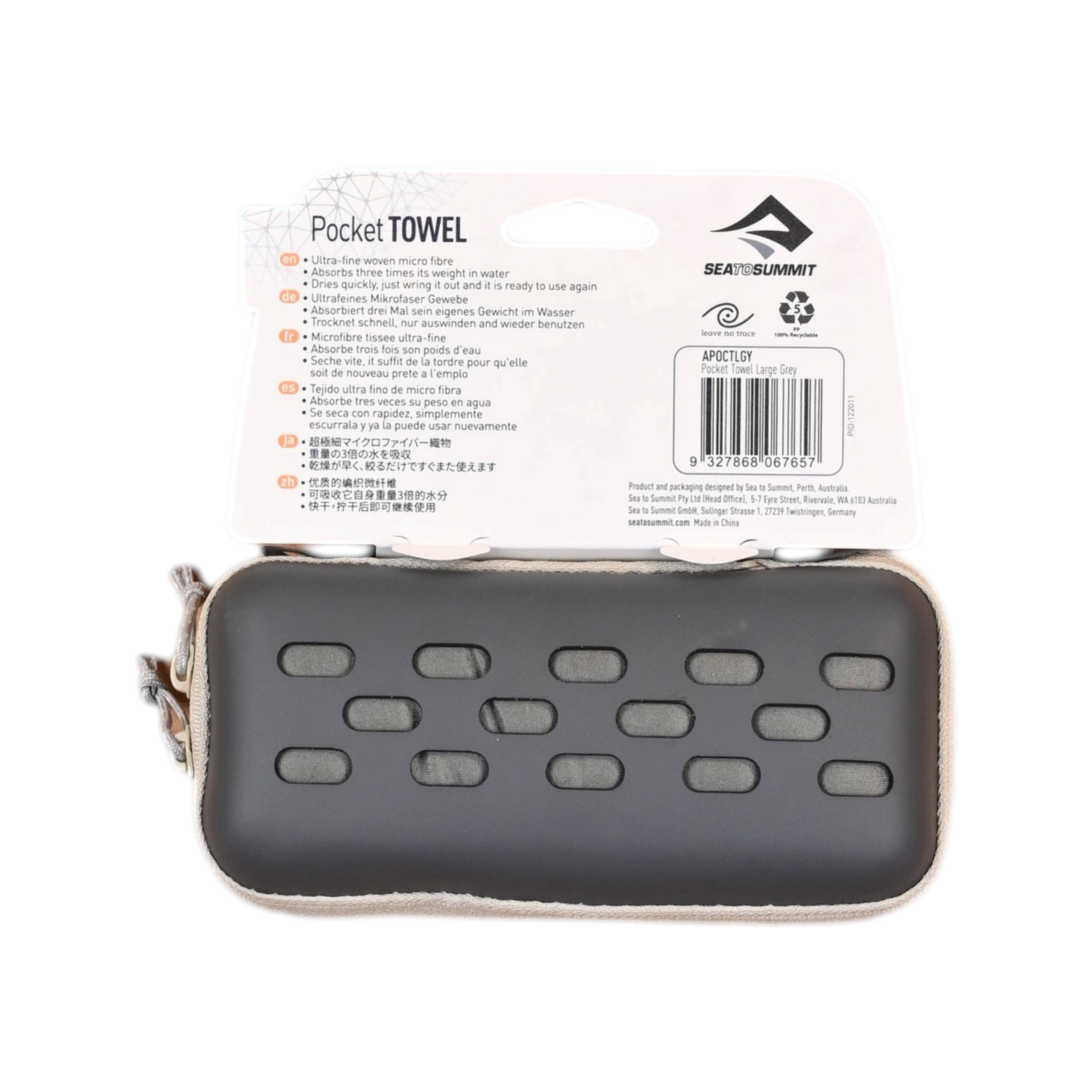 Sea To Summit Pocket Towel