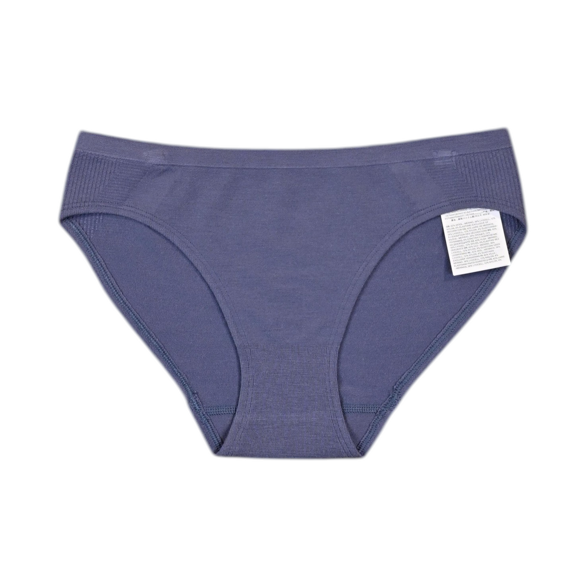 Smartwool Women's Intraknit Bikini Boxed Underwear