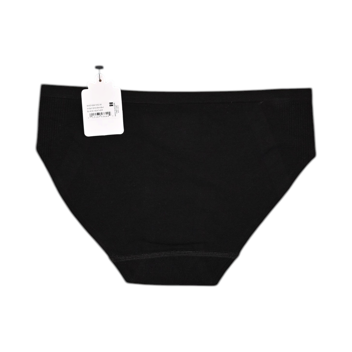 Smartwool Women's Intraknit Bikini Boxed Underwear