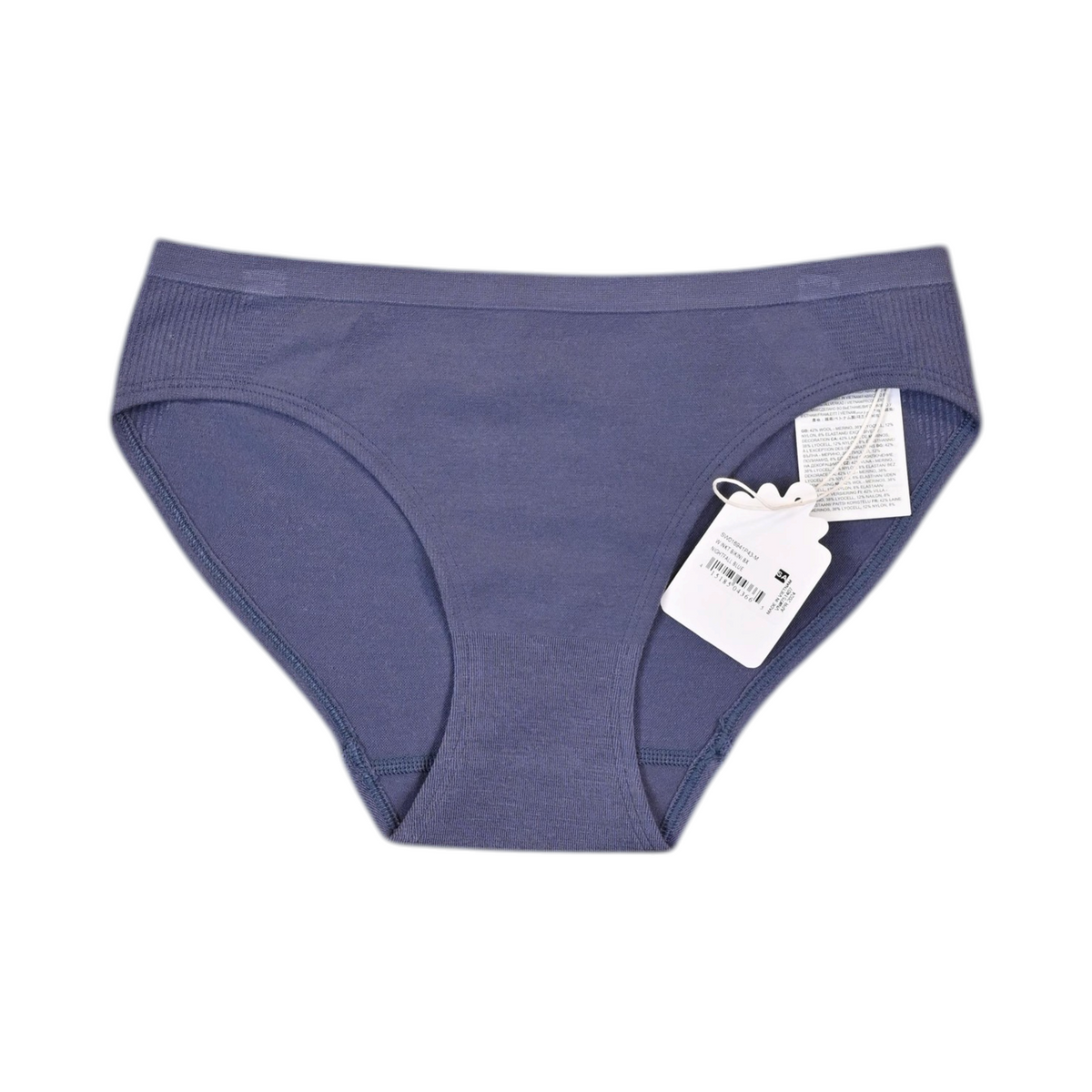 Smartwool Women's Intraknit Bikini Boxed Underwear