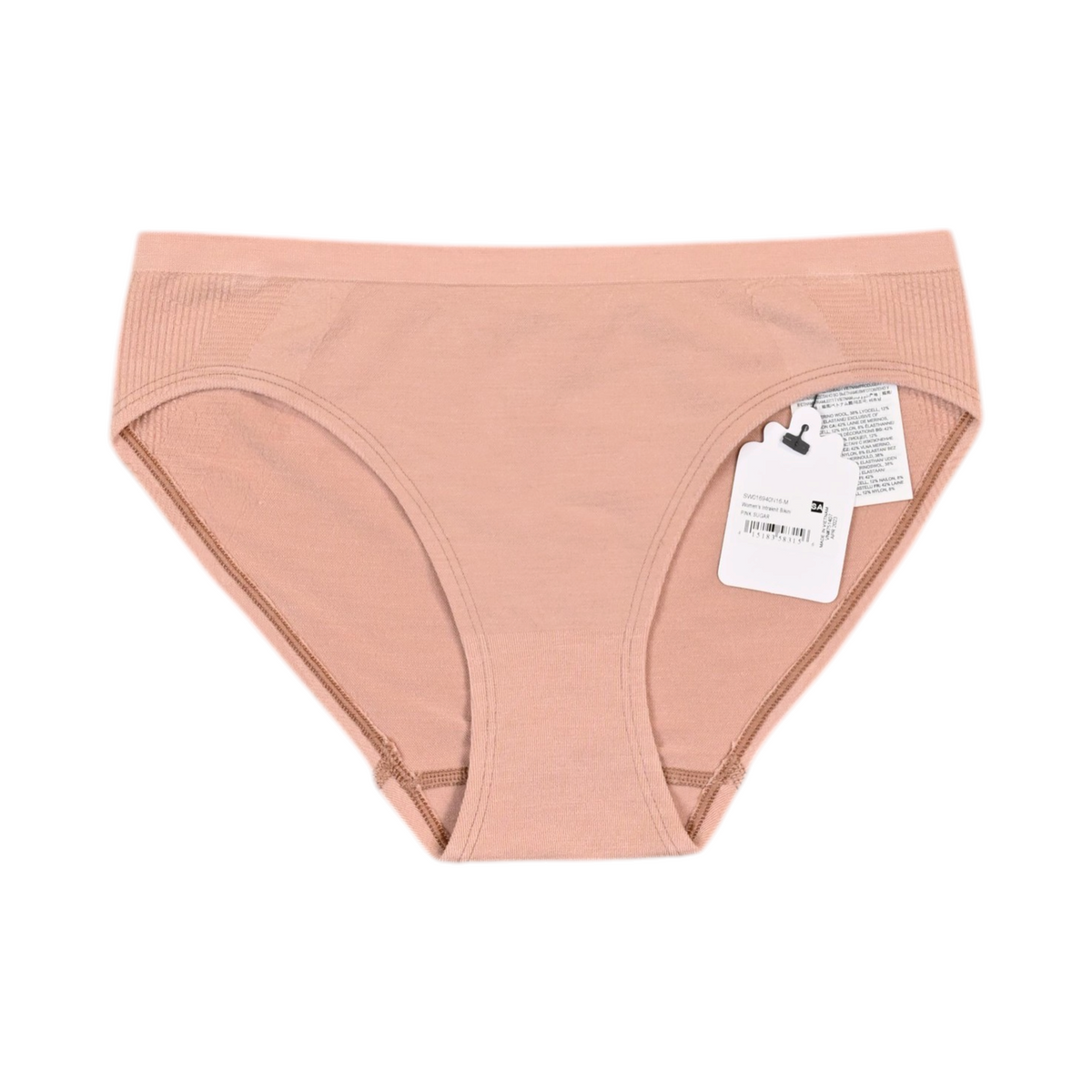 Smartwool Women's Intraknit Bikini Boxed Underwear