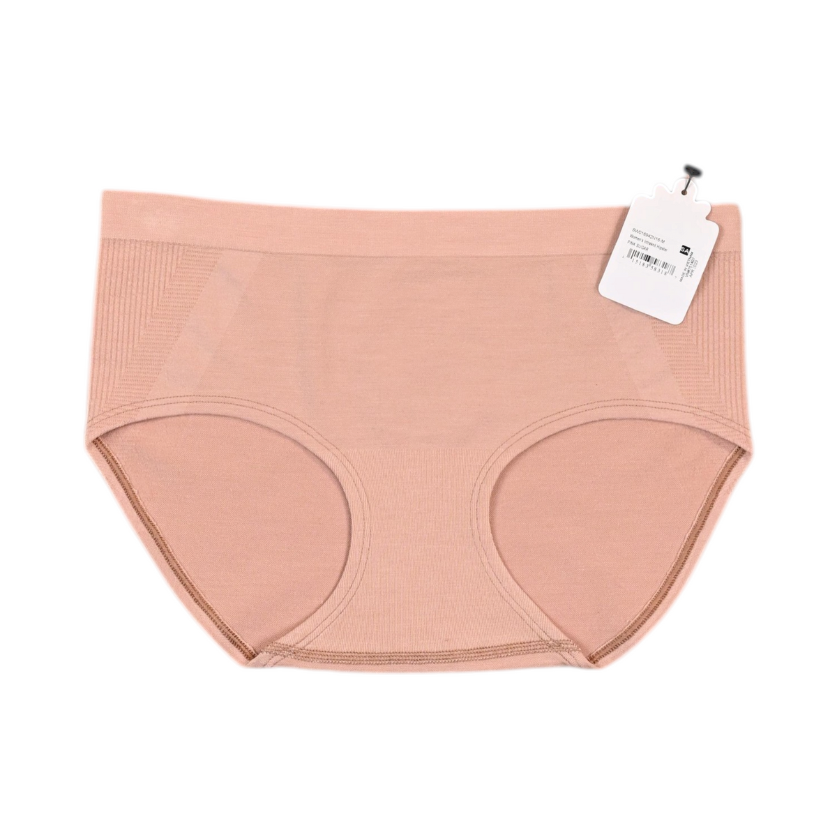 Smartwool Women's Intraknit Hipster Boxed Underwear