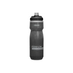 CamelBak Podium Chill Bike Water Bottle 21 oz.