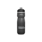 CamelBak Podium Chill Bike Water Bottle 21 oz.