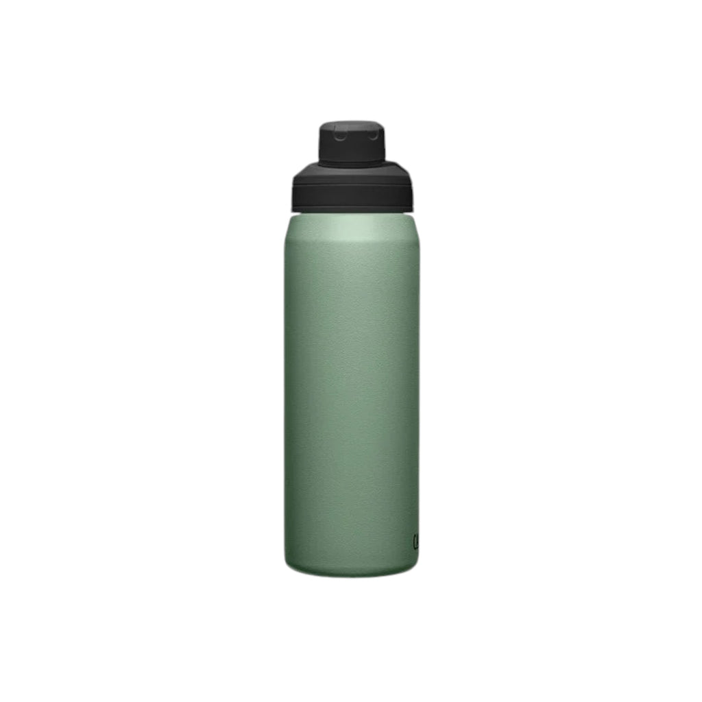 CamelBak Chute Mag 25oz. Insulated Stainless Steel Water Bottle
