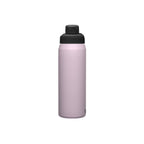 CamelBak Chute Mag 25oz. Insulated Stainless Steel Water Bottle