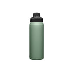 CamelBak Chute Mag 25oz. Insulated Stainless Steel Water Bottle