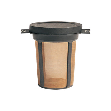 MSR Mugmate Coffee and Tea Filter - FERAL