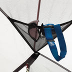 MSR Elixir 2 Person Backpacking Tent